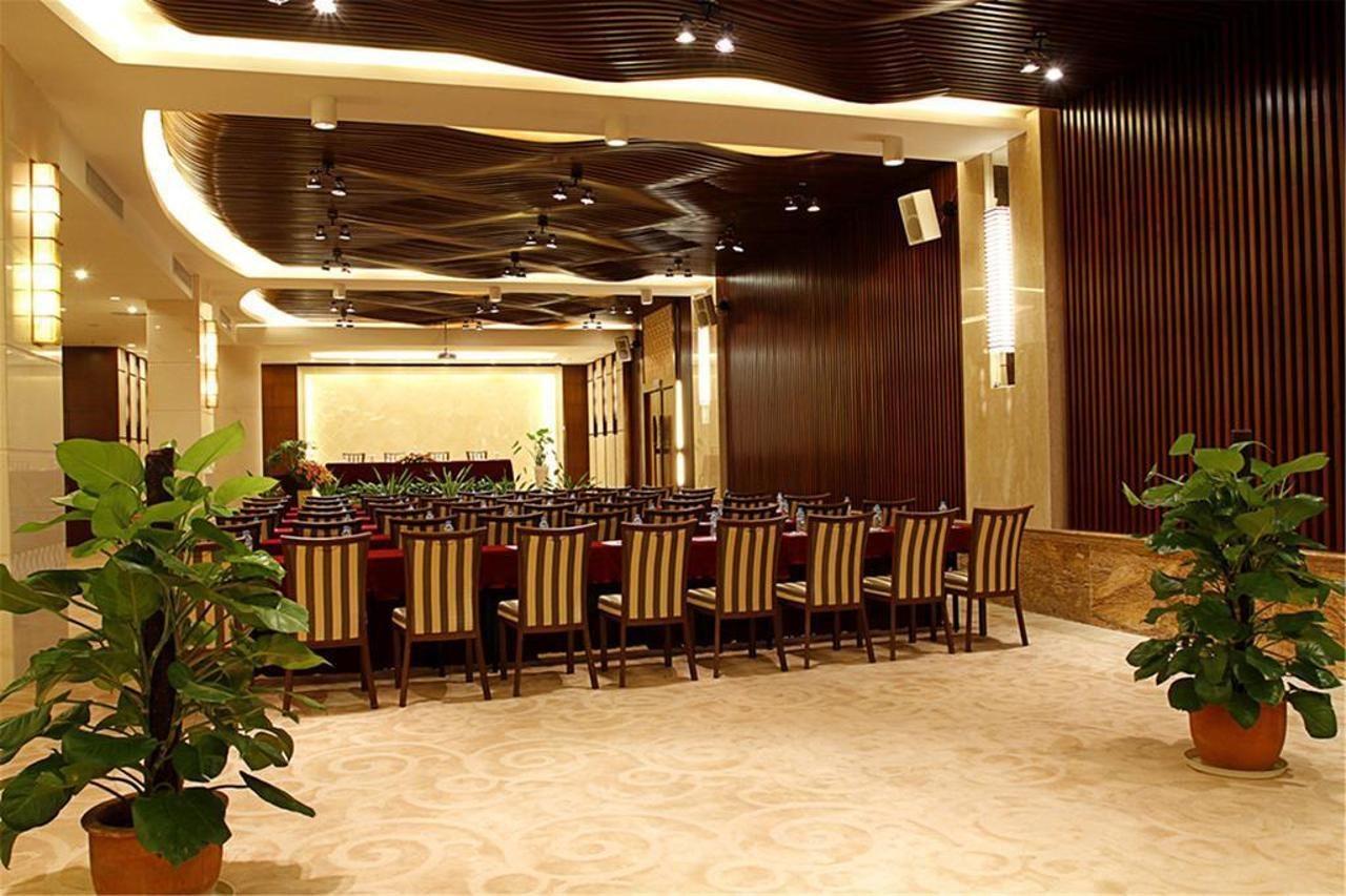 Marina Spa Hotel Sanya Exterior photo