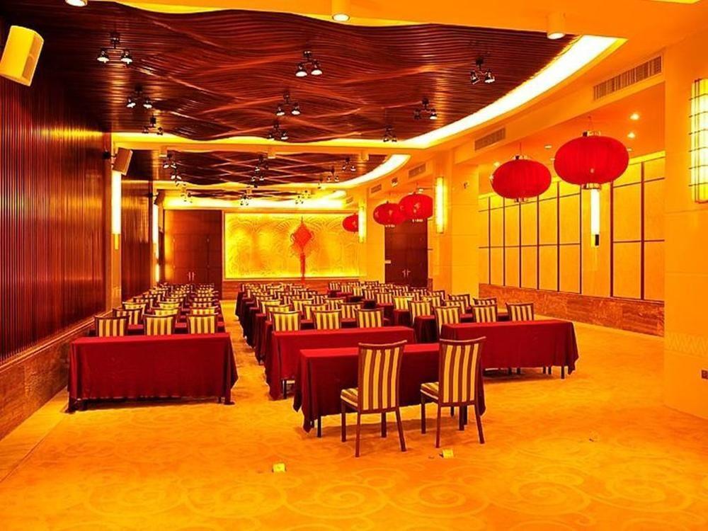 Marina Spa Hotel Sanya Exterior photo